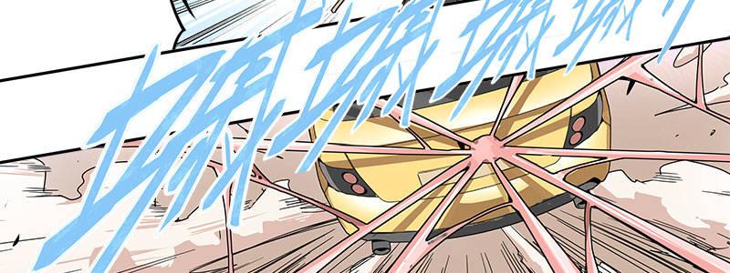 速度线（条漫版） - 04-帅哥闪亮登场(1/2) - 6