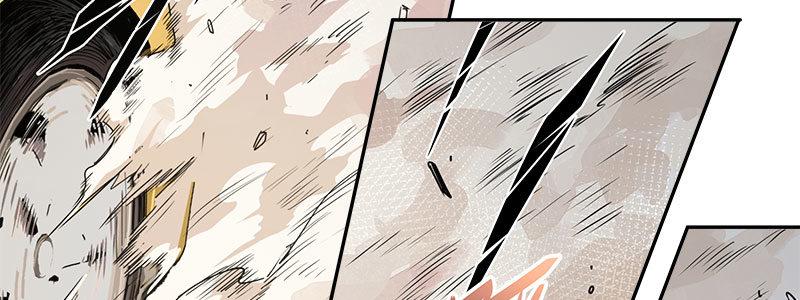 速度线（条漫版） - 04-帅哥闪亮登场(1/2) - 3