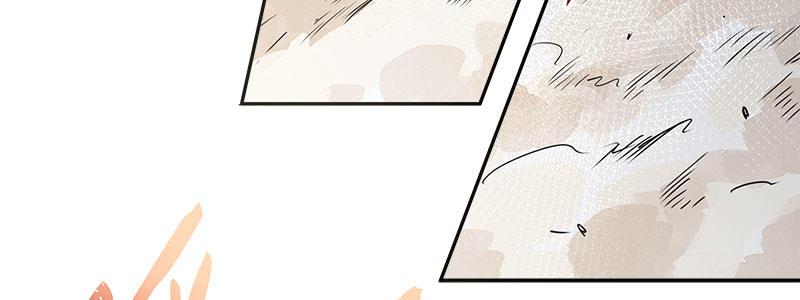 速度线（条漫版） - 04-帅哥闪亮登场(1/2) - 5