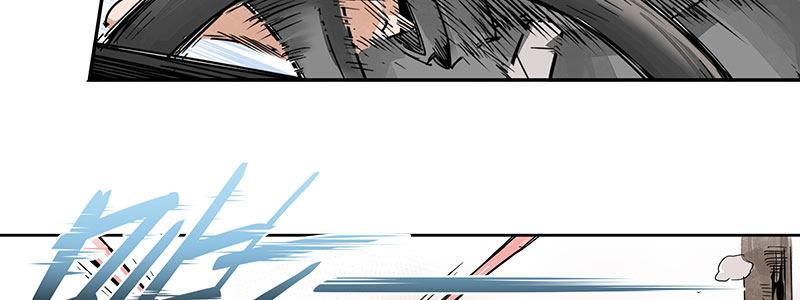 速度线（条漫版） - 04-帅哥闪亮登场(1/2) - 7