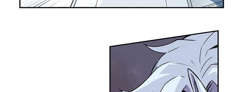 速度线（条漫版） - 04-帅哥闪亮登场(1/2) - 6