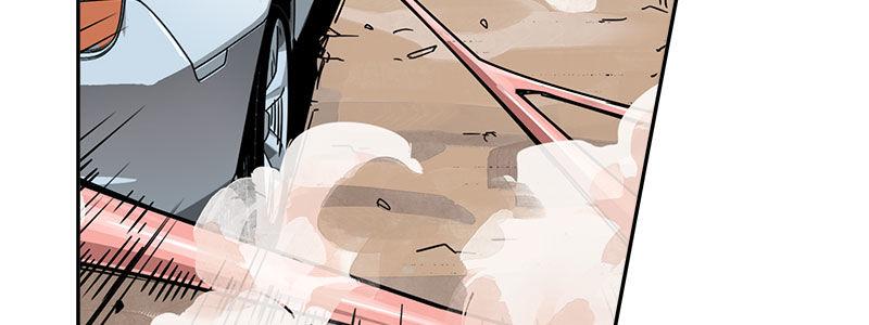 速度线（条漫版） - 04-帅哥闪亮登场(1/2) - 3