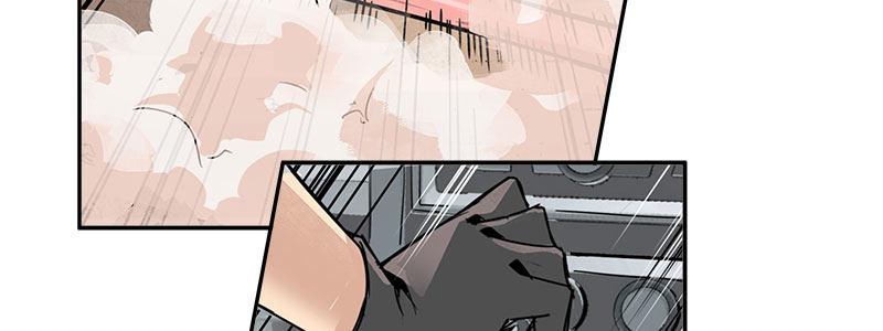 速度线（条漫版） - 04-帅哥闪亮登场(1/2) - 4