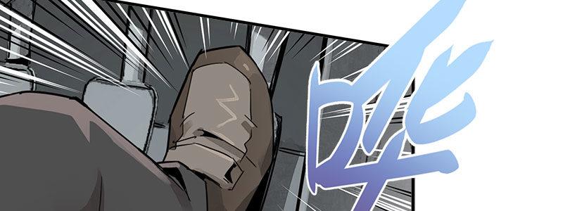 速度线（条漫版） - 04-帅哥闪亮登场(1/2) - 7