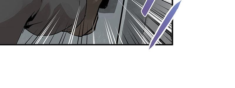 速度线（条漫版） - 04-帅哥闪亮登场(1/2) - 8