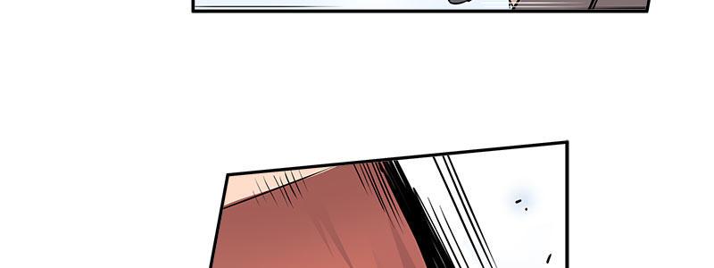 速度线（条漫版） - 04-帅哥闪亮登场(2/2) - 1