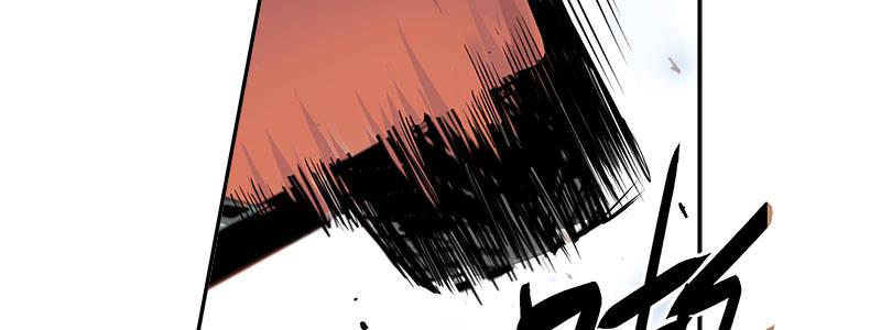 速度线（条漫版） - 04-帅哥闪亮登场(2/2) - 2