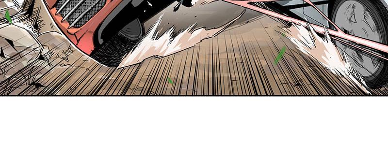 速度线（条漫版） - 04-帅哥闪亮登场(2/2) - 6