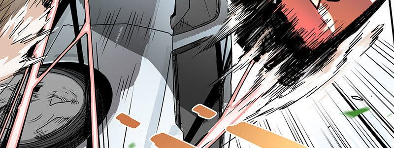 速度线（条漫版） - 04-帅哥闪亮登场(2/2) - 3