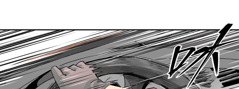 速度线（条漫版） - 04-帅哥闪亮登场(2/2) - 1