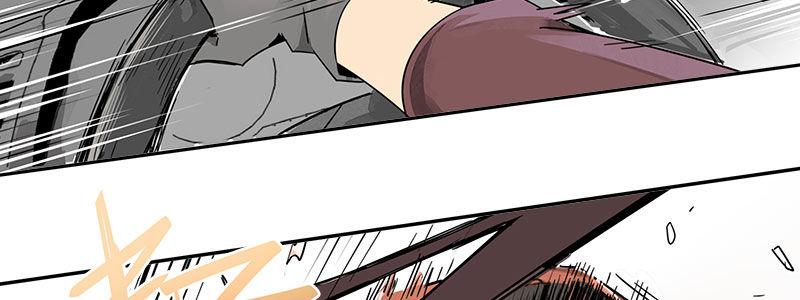 速度线（条漫版） - 04-帅哥闪亮登场(2/2) - 2