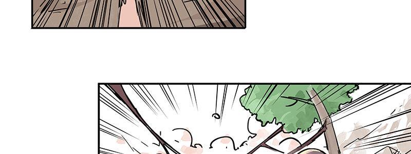 速度线（条漫版） - 04-帅哥闪亮登场(2/2) - 6