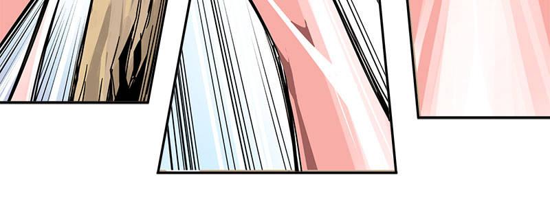 速度线（条漫版） - 04-帅哥闪亮登场(1/2) - 1