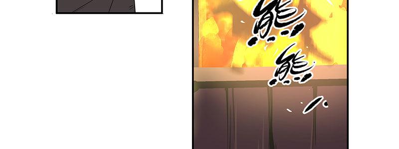 32-疯狂的复仇（上）(1/2)-第32话