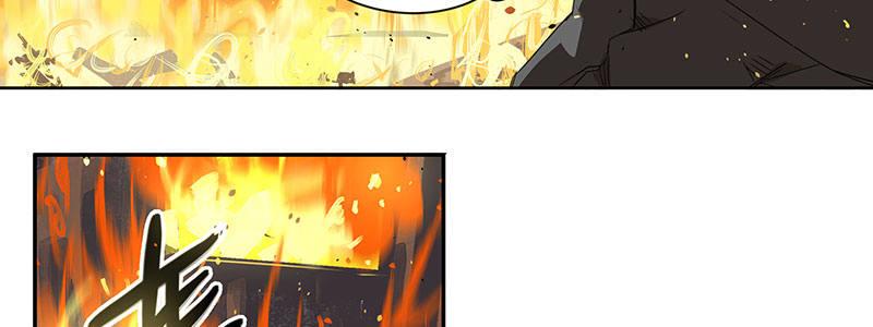 32-疯狂的复仇（上）(1/2)-第32话