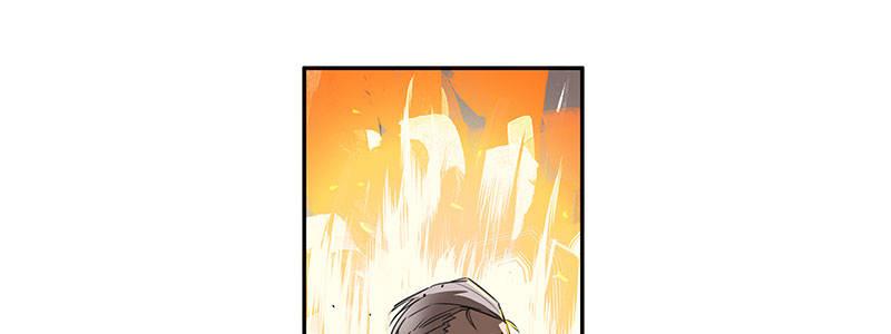 32-疯狂的复仇（上）(1/2)-第32话