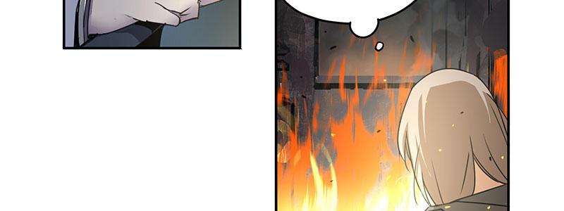 32-疯狂的复仇（上）(1/2)-第32话