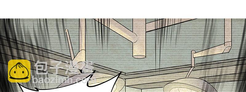 32-疯狂的复仇（上）(1/2)-第32话