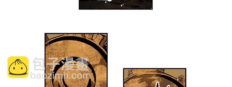 34-一个警察（上）(1/3)-第34话