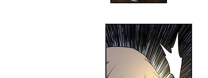 34-一个警察（上）(1/3)-第34话