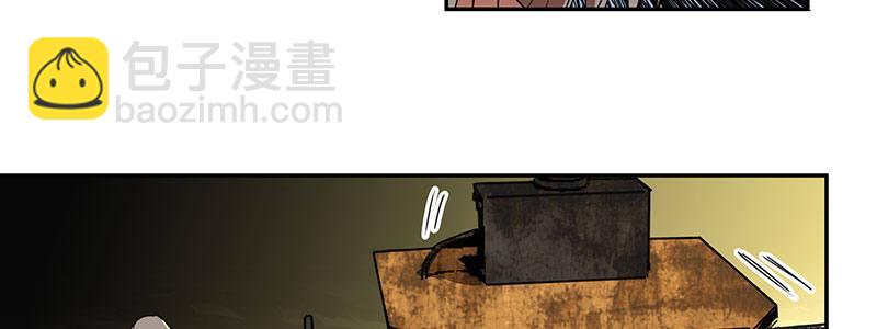 34-一个警察（上）(1/3)-第34话