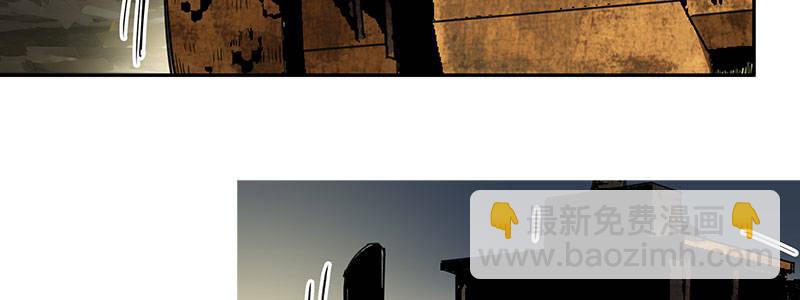 34-一个警察（上）(1/3)-第34话