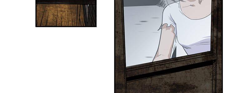 34-一个警察（上）(1/3)-第34话