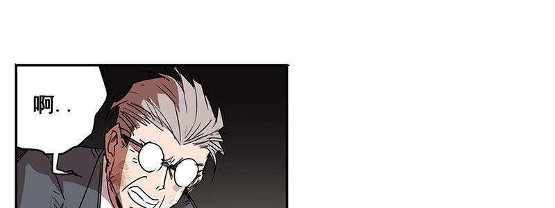 34-一个警察（上）(1/3)-第34话