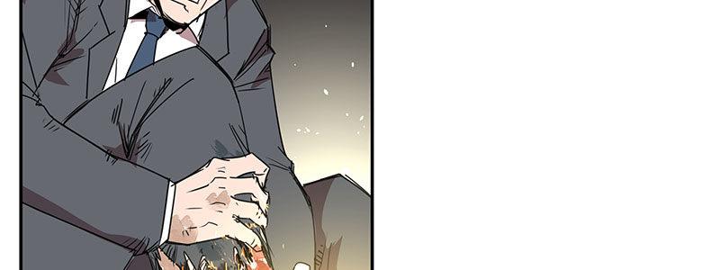 34-一个警察（上）(1/3)-第34话