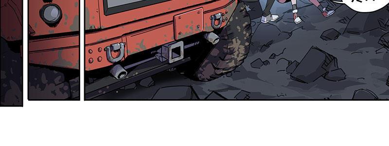 36-消逝的生命（上）(1/3)-第36话