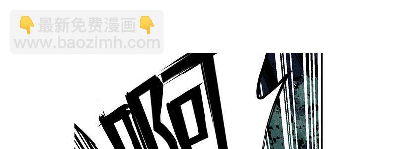 36-消逝的生命（上）(1/3)-第36话