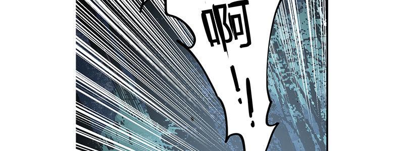 36-消逝的生命（上）(1/3)-第36话