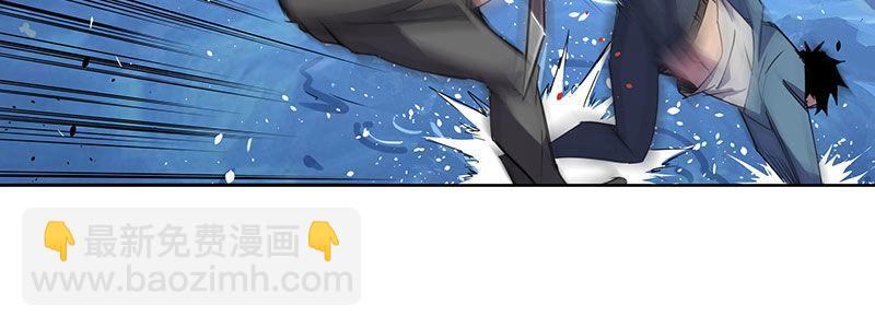 36-消逝的生命（上）(1/3)-第36话