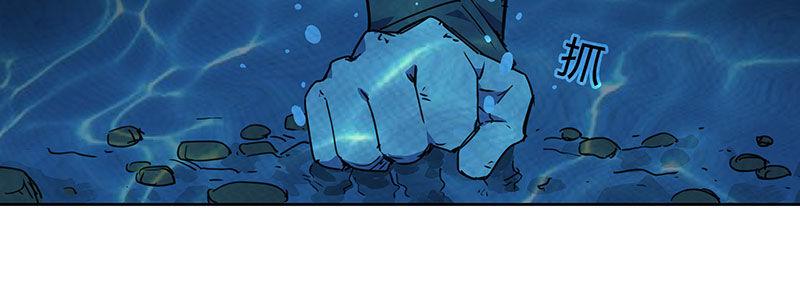 36-消逝的生命（上）(1/3)-第36话