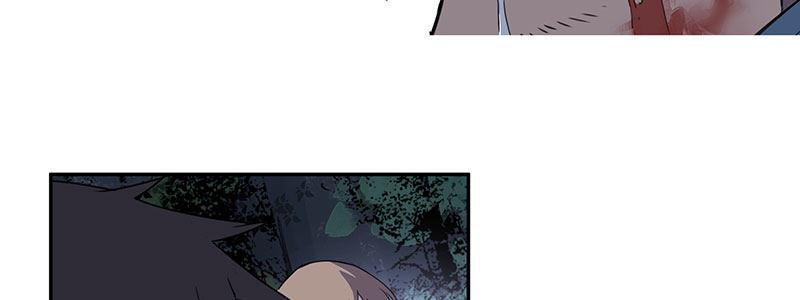 38-奇迹（上）(1/3)-第38话