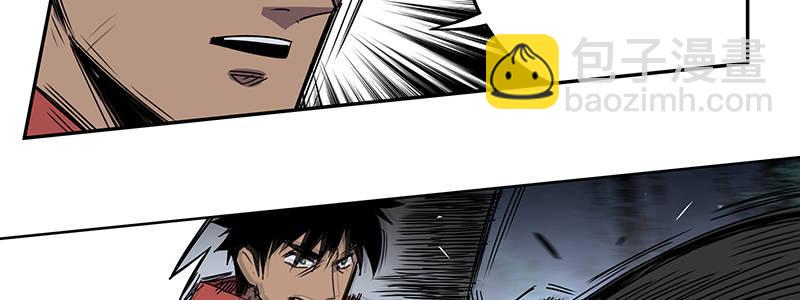 40-黎明和拯救（上）(1/3)-第40话