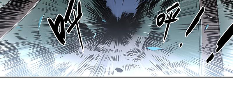 40-黎明和拯救（上）(1/3)-第40话