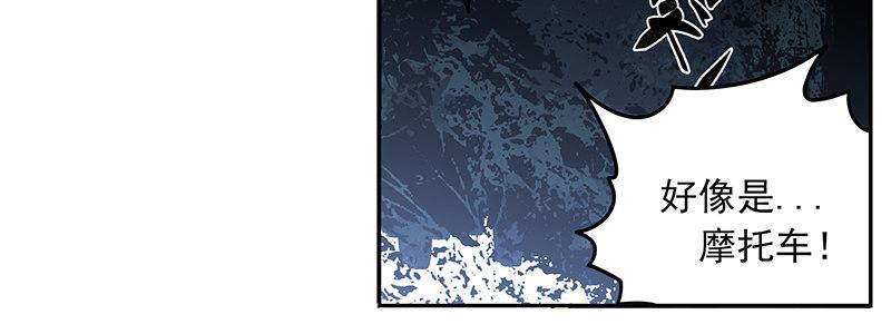 40-黎明和拯救（上）(1/3)-第40话