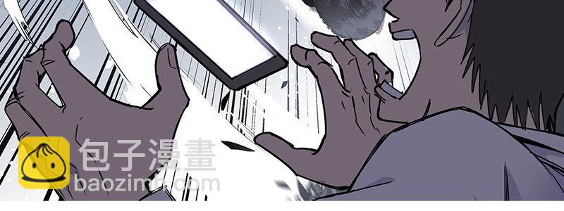 40-黎明和拯救（上）(1/3)-第40话