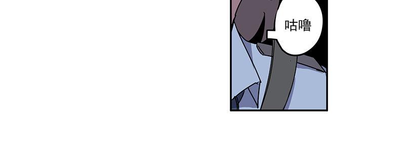 42-镇上巡逻（上）(1/3)-第42话