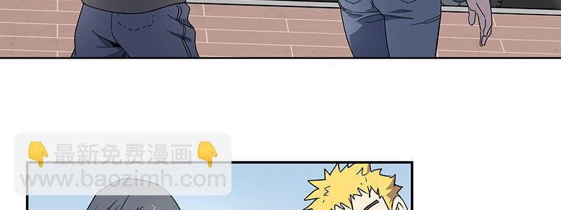 42-镇上巡逻（上）(1/3)-第42话