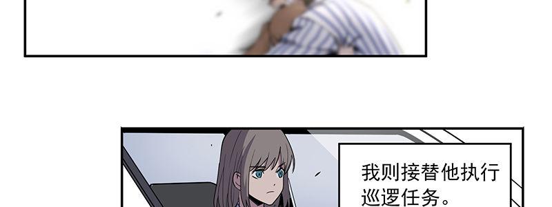 42-镇上巡逻（上）(1/3)-第42话