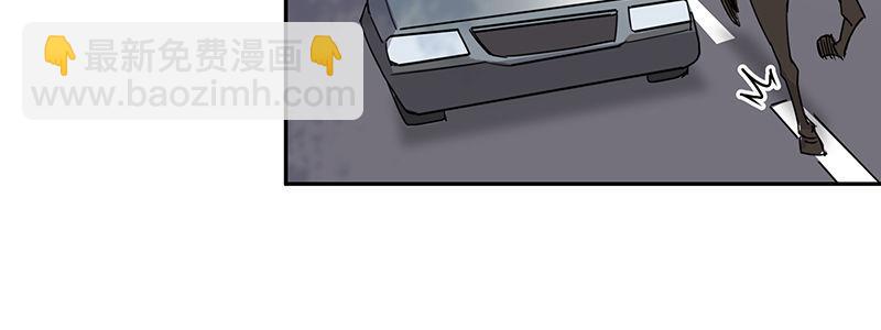 44-&ldquo;马&rdquo;路有马！（上）(1/2)-第44话