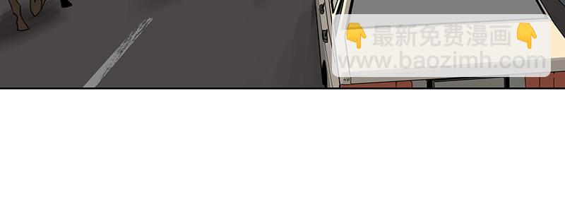 46-偷马贼（上）(1/3)-第46话