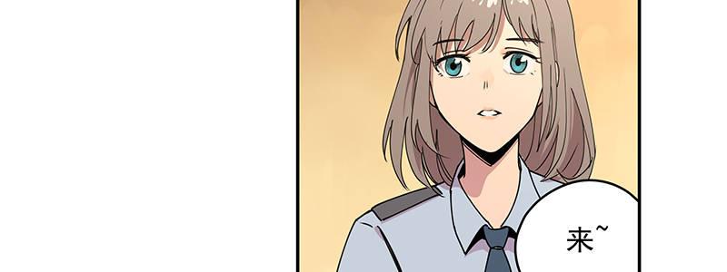 46-偷马贼（上）(1/3)-第46话