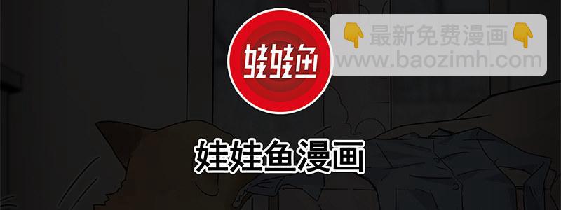 46-偷马贼（上）(1/3)-第46话