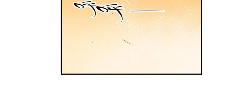 46-偷马贼（上）(1/3)-第46话