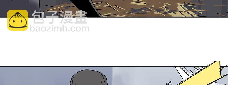 48-交易（上 ）(1/3)-第48话