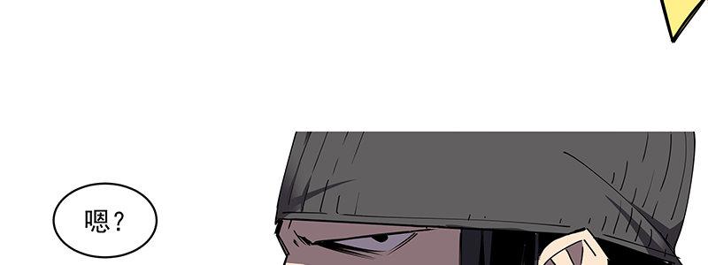 48-交易（上 ）(1/3)-第48话