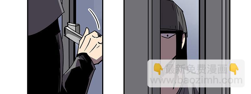 48-交易（上 ）(1/3)-第48话